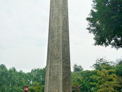 -广州中山纪念堂
