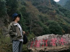 -水墨汀溪风景区