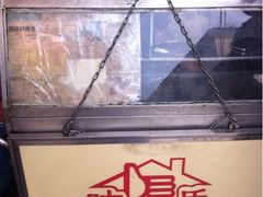 iphone_upload_pic-叶氏麻糍(鼓浪屿店)