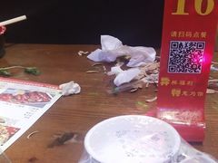 -异特麻辣香锅·烤鱼(怀柔店)