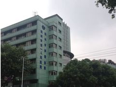 -杭州市第一人民医院(湖滨院区)