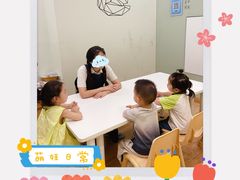 -培飞思维启蒙·益智游戏·科学探索(城西银泰店)