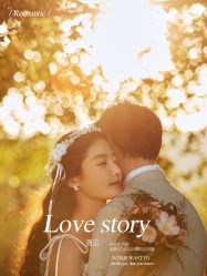 点击看大图 -今生有约婚纱摄影店(景德路店)