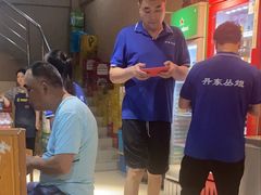-丹东丛炟海鲜烧烤(江艺路店)