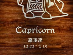 -猫抓烤肉(武进吾悦广场店)
