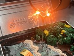 -西檬树SIMON·T轻奢蛋糕(大东方Max店)