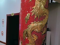 -金龙·打边炉(武进路店)