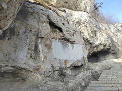 -抱犊寨风景区
