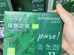 -世纪联华超市(三墩店)