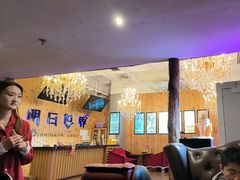 -明日世界密室轰趴·剧本桌游·箭馆团建(国贸店)