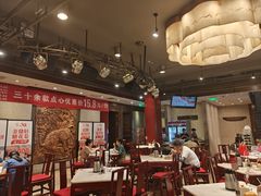 -金鼎轩(方庄天坛店)