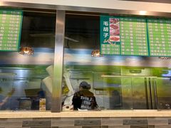 -毛胡子牛羊餐馆(武宁路店)