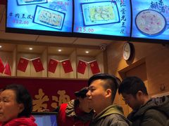 -老通城豆皮大王(吉庆街店)