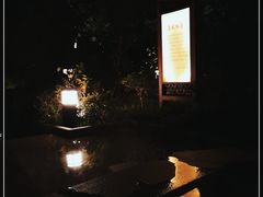 -英德宝晶宫天鹅湖茶语温泉