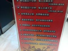 -日昌餐馆(亦庄店)