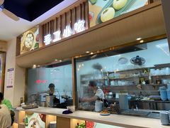 -杨爱珍大排档(龙游店)