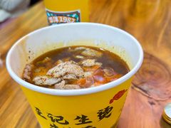 -王记生烫牛杂面馆(兰陵路店)