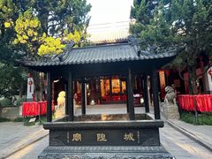 -秋霞圃
