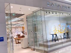 -ZARA HOME(长楹天街购物中心店)