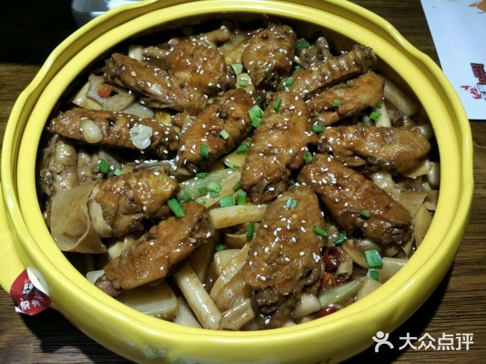 多嘴肉蟹煲(华联店)图片