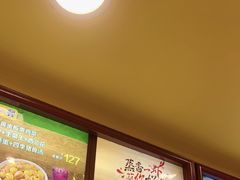 -真功夫(大德路店)
