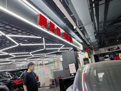 -美车堂(西单大悦城店)