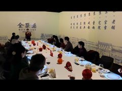 -全聚德(前门店)