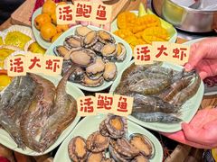 -焰江山海鲜牛排烤肉自助(锦华万达二星店)