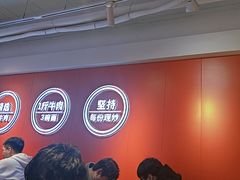 -阿当·小炒牛肉面(人广店)