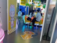 -快乐街区(成都龙湖北城天街店)