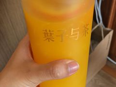 -叶子与茶(苏宁广场店)