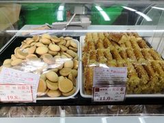 -闻酥园(大慈寺店)