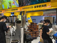 -7分甜(吴江新湖广场店)