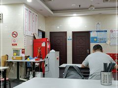 -福海面馆(阳曲店)