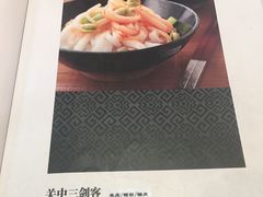 -汉唐宴长安食府
