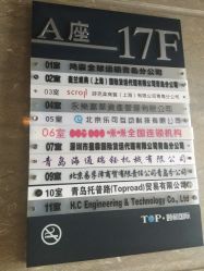 -咪咪专业脱毛连锁机构