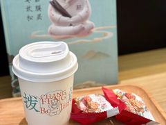 -长风拨筋养身(金虹桥店)