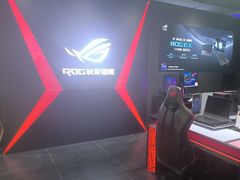 -ROG玩家国度(烟台众诚店)