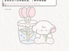 -宁波新晶都开元名庭大酒店·华晶中餐厅(百丈东路店)