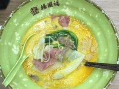-杨国福麻辣烫(龙阳广场店)