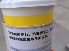 -咪咕咖啡(北京西单店)