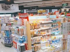 -Olé精品超市(北京合生汇店)