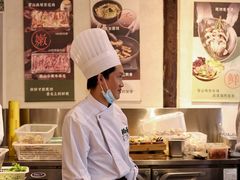 -菌自由丨野生菌火锅特色庭院餐厅(丽江古城店)