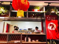 -周鱼小馆石锅酸菜鱼(活力汇店)