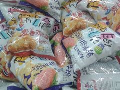 -乐天玛特(五月花生活广场)