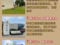 -长沙火车站(地铁站)