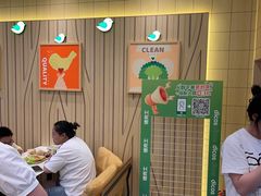 -德克士(榆次君豪店)