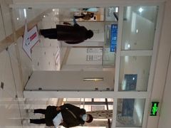 -美年大健康体检(绵阳店)