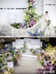 -花轿喜屋婚礼策划