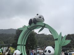 -无锡动物园·太湖欢乐园